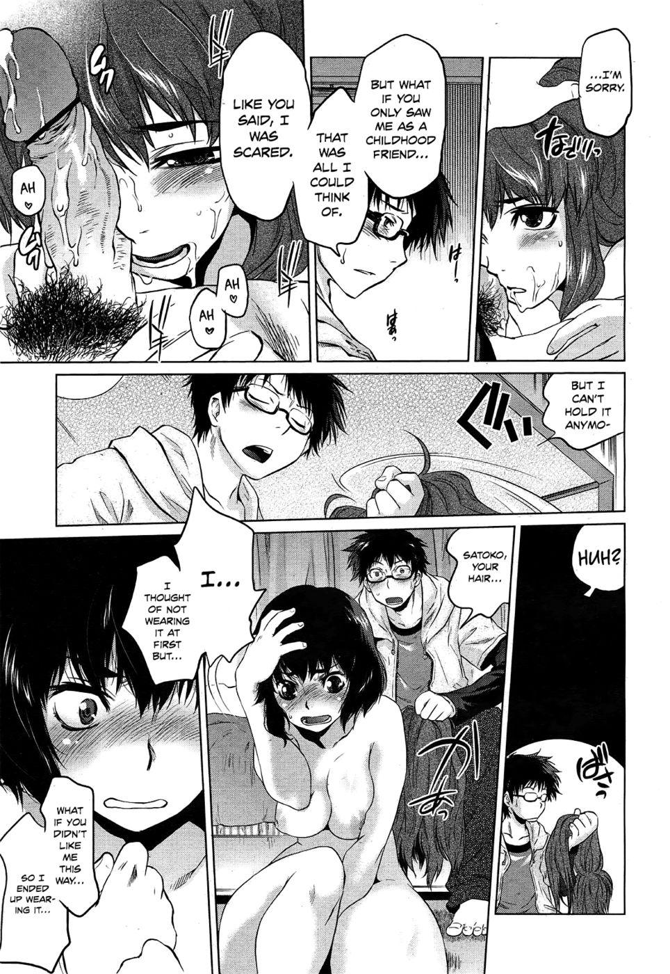 Hentai Manga Comic-Glass Eater-Read-11